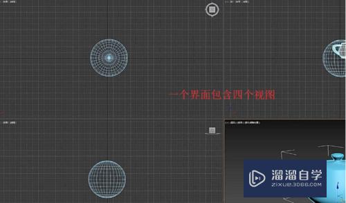 <esred>3</esred><esred>D</esred><esred>Max</esred>怎样<esred>进行</esred>放大<esred>模型</esred>？