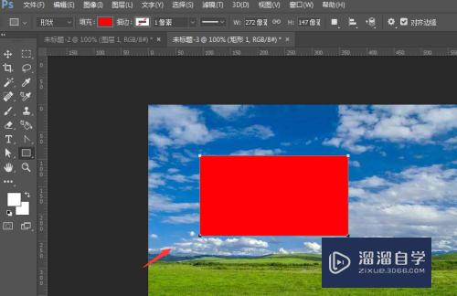 PS<esred>中</esred>设置透明度的<esred>几种</esred><esred>方法</esred>