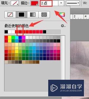 用Photoshop怎样在图片中添加线条？