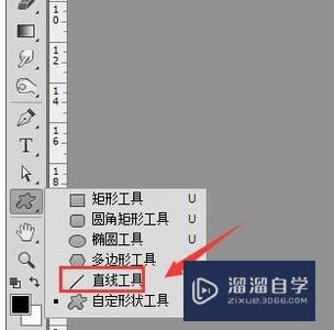 用Photoshop怎样在图片中添加线条？