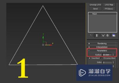 <esred>3</esred><esred>D</esred><esred>Max</esred>画好的<esred>三</esred><esred>角</esred><esred>形</esred>怎么变成<esred>三</esred><esred>角</esred>体？