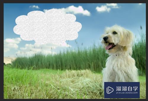 <esred>PS</esred><esred>如何</esred>为选区<esred>填充</esred><esred>图案</esred>？