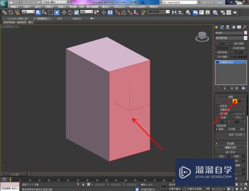 3DMax怎么将图片贴到模型上？