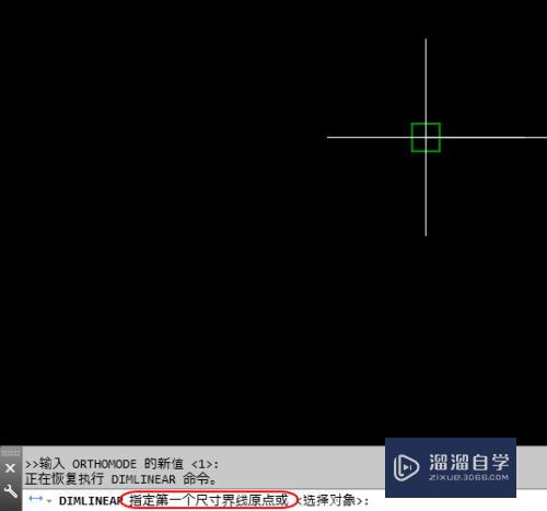 CAD测量长度并标注尺寸