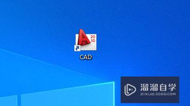 <esred>CAD</esred>的<esred>块</esred><esred>不能</esred>分解怎么办？