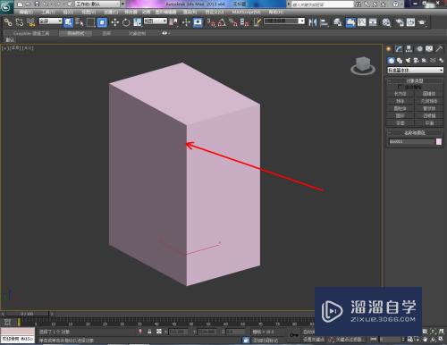 3DMax怎么将图片贴到模型上？