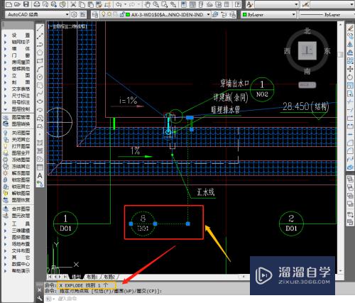 CAD怎么设置图层打印/不打印？