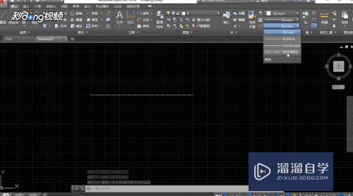 <esred>CAD</esred><esred>如何</esred><esred>使用</esred>虚线？