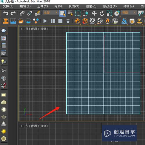 3DMax怎么打开obj文件？