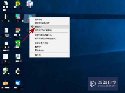 <esred>CAD</esred><esred>打开</esred><esred>图纸</esred><esred>出现</esred>致命错误怎么处理？