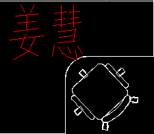 <esred>CAD</esred><esred>文字</esred>行距怎么<esred>调整</esred>？