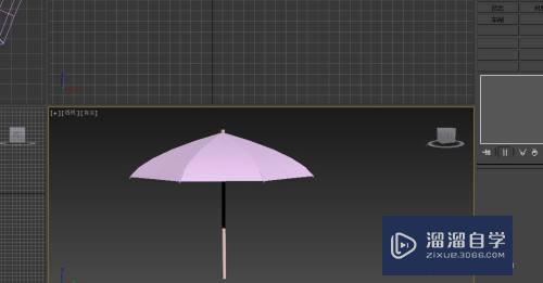 3DMax制作一把雨伞