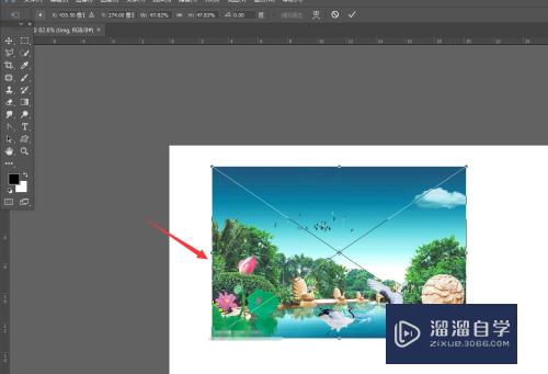 在<esred>PS</esred><esred>中</esred><esred>如何</esred>将<esred>图片</esred>变<esred>模糊</esred><esred>效果</esred>？