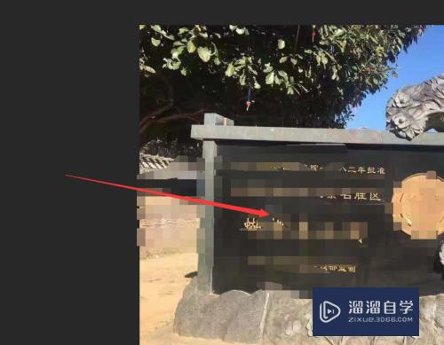 <esred>PS</esred><esred>如何</esred>快速<esred>抠</esred>人物<esred>图</esred>？