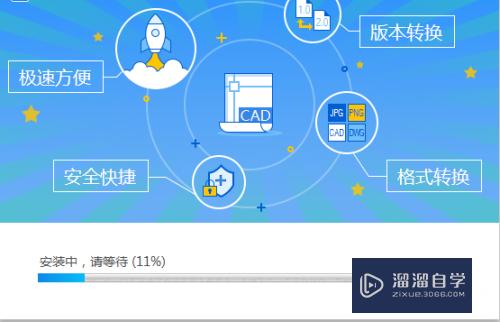 <esred>CAD</esred><esred>版本</esred><esred>不</esred><esred>兼容</esred>怎么解决？