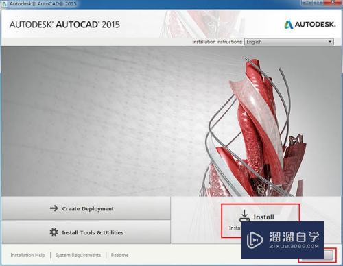 AutoCAD2015(64位)官方破解版下载教程破解注册