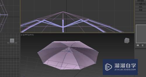 3DMax制作一把雨伞