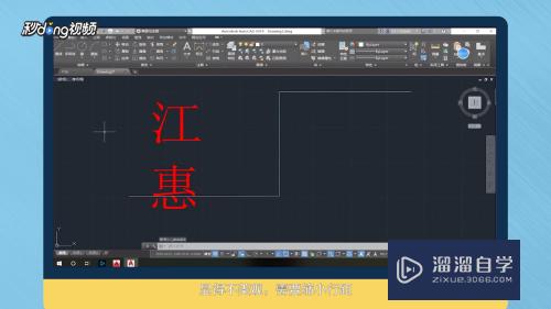 <esred>CAD</esred>怎样轻松<esred>调整</esred><esred>文字</esred><esred>行距</esred>？