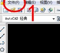 <esred>CAD</esred><esred>无法</esred><esred>添加</esred><esred>打</esred><esred>印</esred><esred>机</esred><esred>怎么办</esred>？
