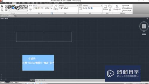 <esred>CAD</esred><esred>标注</esred>的<esred>文字</esred><esred>过小</esred><esred>怎么办</esred>？