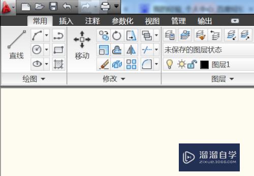 <esred>CAD</esred><esred>如何</esred><esred>给</esred>直线<esred>标注</esred>尺寸？