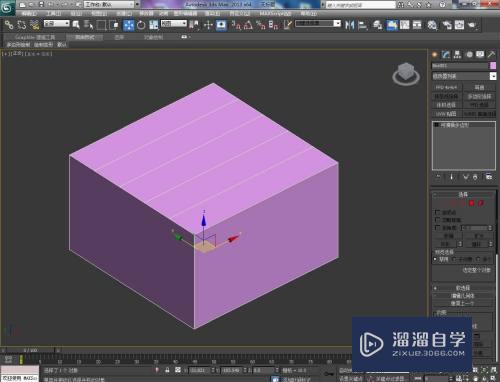 3DMax中模型面怎么添加线？