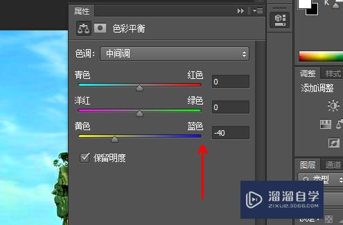 怎么将图片p成做出怀旧效果PS应用？