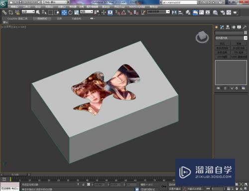 3DMax怎么给模型上的面单独添加贴图？