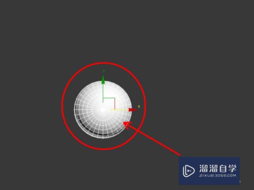 3DMax里面如何设置中心轴？