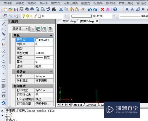 <esred>CAD</esred><esred>打印</esred><esred>预览</esred>为<esred>空白</esred><esred>怎么办</esred>？