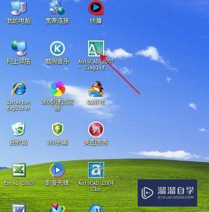 <esred>CAD</esred>的十字<esred>光标</esred><esred>的</esred>大小怎样<esred>设置</esred>？
