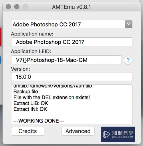 如何安装Mac版Photoshop CC 2017以及AI？