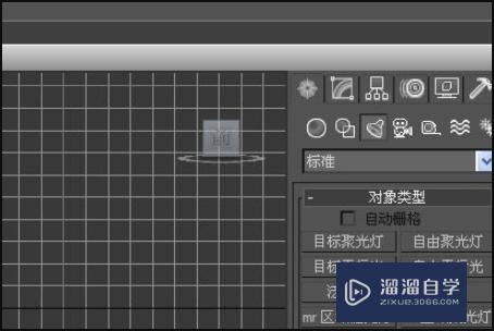 <esred>3</esred><esred>D</esred><esred>Max</esred><esred>如何</esred><esred>进</esred><esred>行</esred>灯光的<esred>设置</esred>？