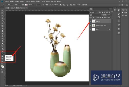 如何用Photoshop软件标注商品尺寸？