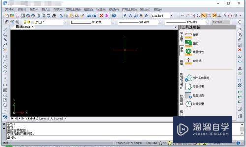 <esred>CAD</esred>怎么<esred>开启</esred><esred>三</esred><esred>维</esred>视图功能？