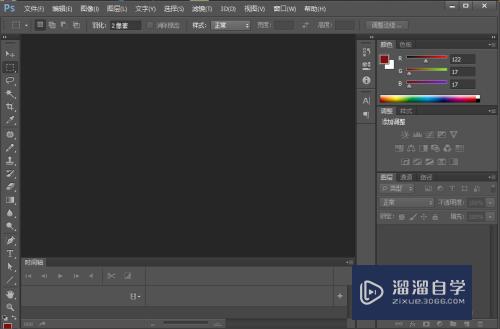 用PS CS6怎么实现物体发光效果？