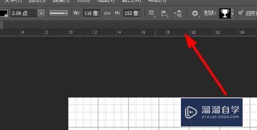 PS<esred>如何</esred><esred>对</esred>画出来的<esred>图形</esred>进行<esred>尺寸</esred><esred>标注</esred>？