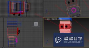 在3DMax视图窗口中怎么快速切换窗口？