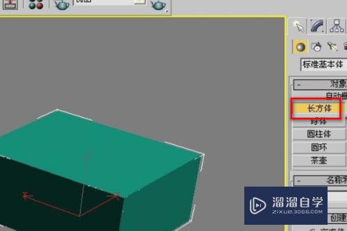 <esred>3</esred><esred>D</esred> Max怎么让一个图形<esred>显示</esred><esred>线框</esred>？