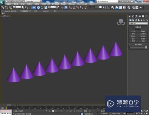 3DMax中怎么复制多个模型？