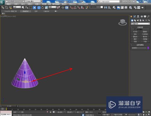 3DMax中怎么复制多个模型？