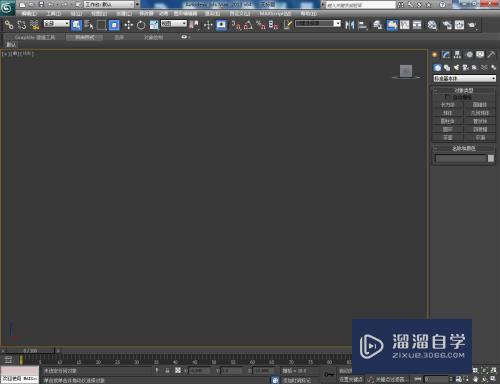 <esred>3</esred><esred>D</esred><esred>Max</esred>如何<esred>制作</esred>金属<esred>弹簧</esred><esred>模型</esred>？