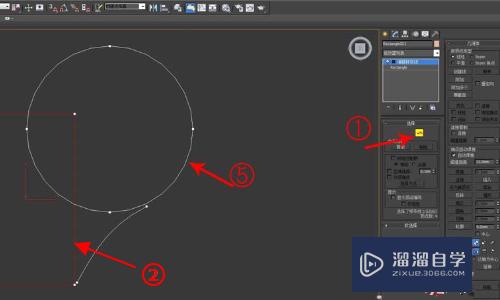 3DMax如何将几条样条线合并成一个整体？