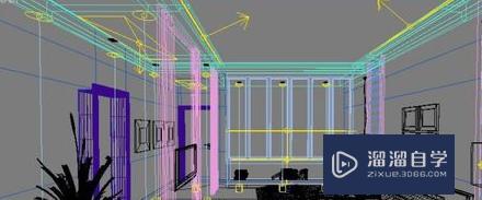 3DMax做室内效果图建模步骤