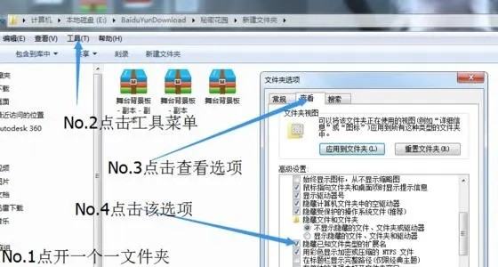 CAD/cam四个基本命令