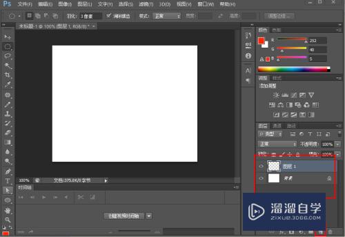 用PS CS6怎么实现物体发光效果？