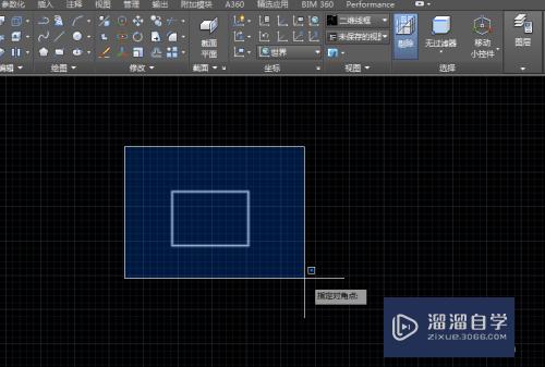 CAD中如何创建图块？