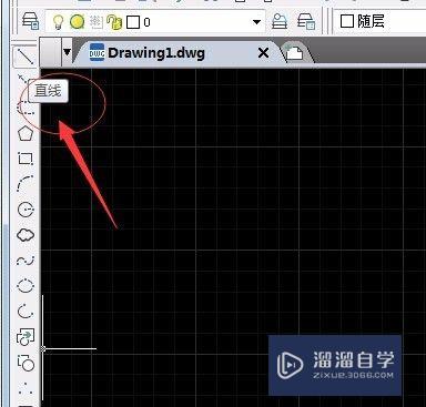 新手怎样熟练掌握CAD操作？