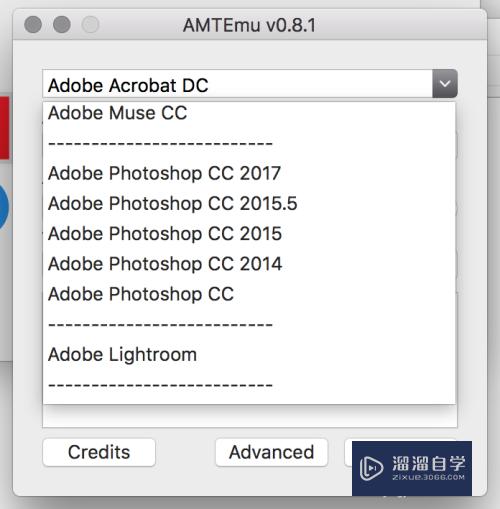 如何安装Mac版Photoshop CC 2017以及AI？