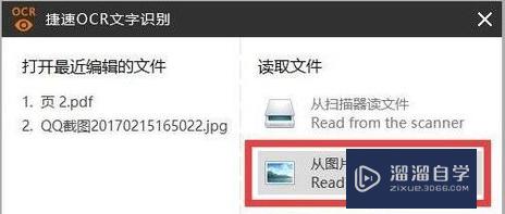 <esred>CAD</esred><esred>图片</esred>的<esred>文字</esred>怎么<esred>编辑</esred>？